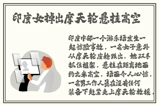 JLZZ日本人年轻护士